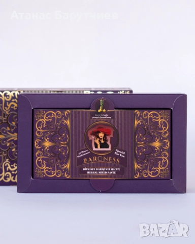 Baroness Lady Epimedium Macun / Дамски маджун на Baroness, снимка 3 - Хранителни добавки - 52632243