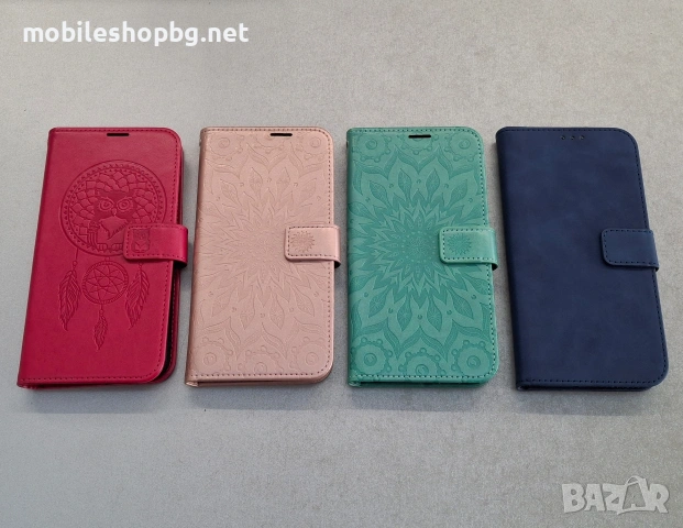 Samsung Galaxy A54 калъф страничен с прегради и закопчаване 