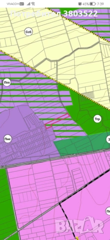  Парцел в с.Тополи, 6.7 дка Отлична инвестиция , снимка 4 - Парцели - 51791489