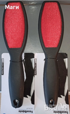 Четка за почистване на мъх и косми от дрехи