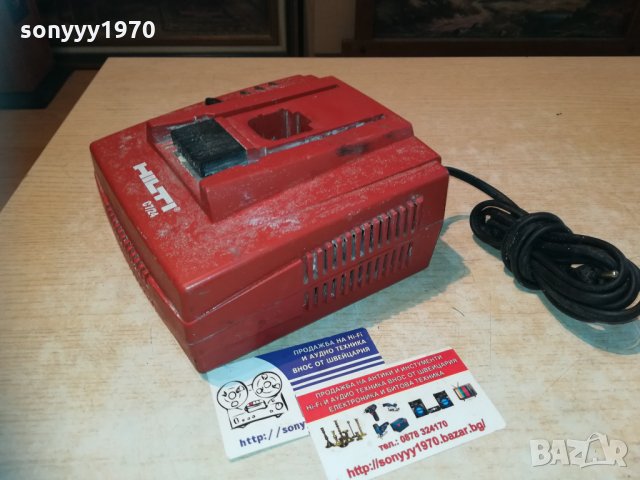 hilti battery charger-внос france, снимка 11 - Винтоверти - 30180434