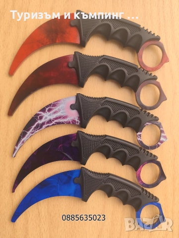 Карамбит  / тренировъчен, затъпен / - за деца, снимка 2 - Ножове - 52794015