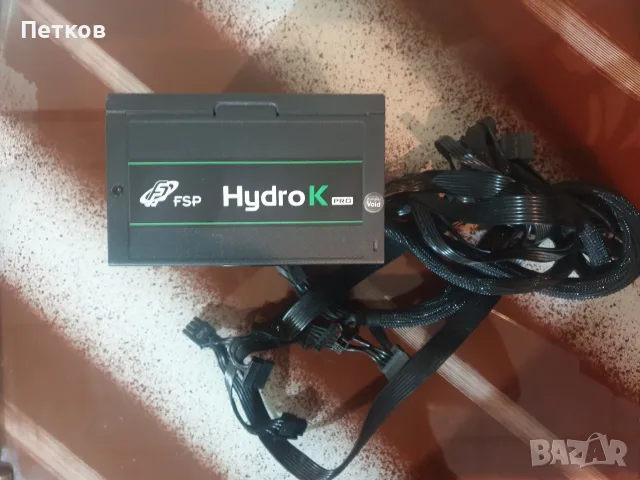 Захранване FSP Group Hydro K PRO 750W 80+ Bronze
