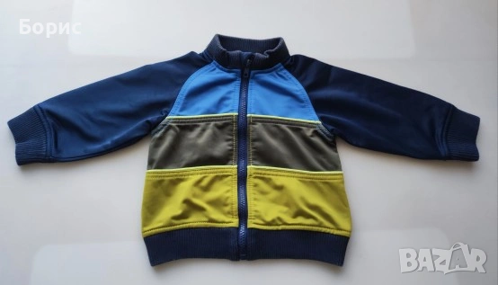 NAME IT - 9-12м. 80см - Детски Суичър