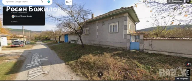 Къща в с. Садина, общ. Попово, снимка 7 - Къщи - 55935952