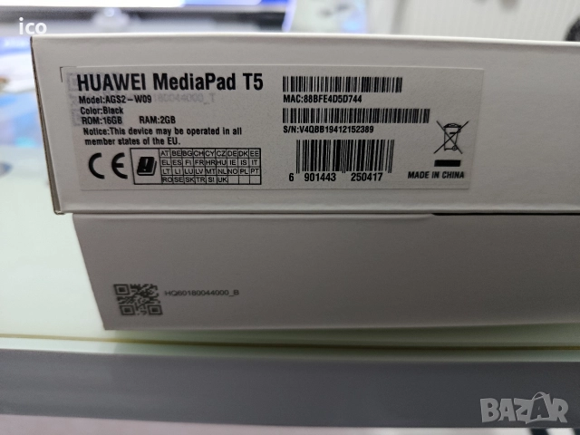 huawei mediapad T5, снимка 10 - Таблети - 52695031