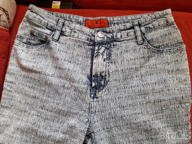 Дамски дънки с разширяващи се крачоли тип чарлстон 2 бр.