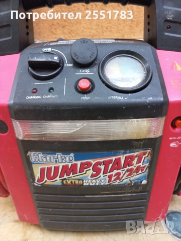 Будстери /стартерно /за части, снимка 2 - Аксесоари и консумативи - 51874924