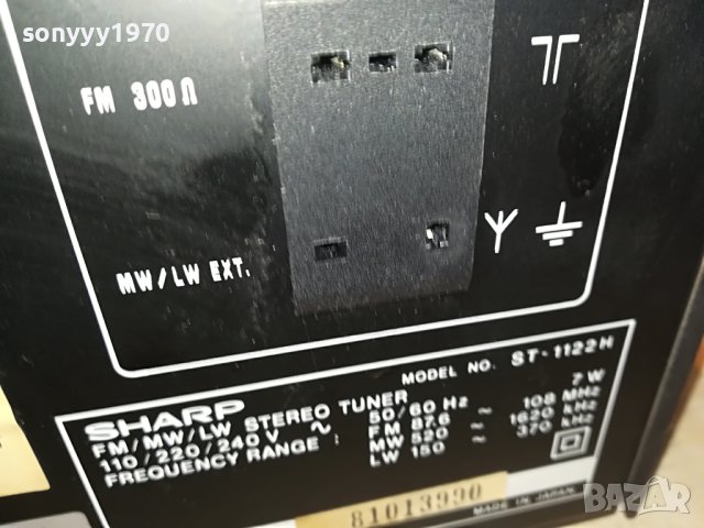SHARP TUNER-MADE IN JAPAN 0504231027, снимка 8 - Ресийвъри, усилватели, смесителни пултове - 40260966