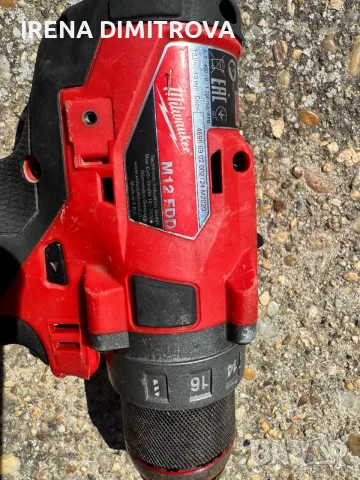 Milwaukee m12 FDD fuel, снимка 2 - Винтоверти - 56071359