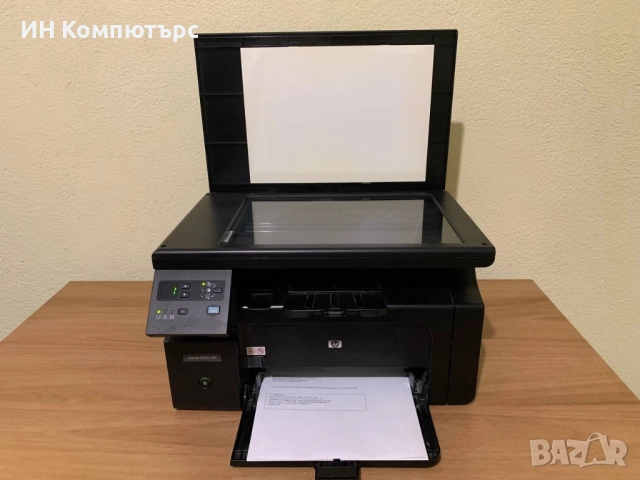Продавам лазерно мултифункционално устройство HP M1132 MFP, снимка 7 - Принтери, копири, скенери - 52380839