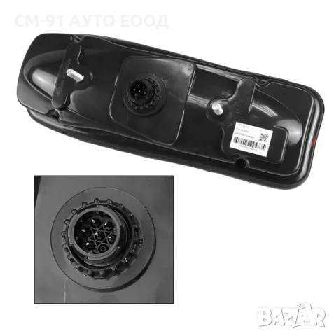 Стоп рибка  за бус камион каравана , снимка 4 - Аксесоари и консумативи - 48299353