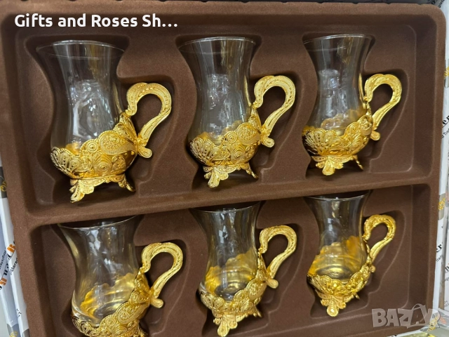 Комплекти за чай в златно, снимка 1