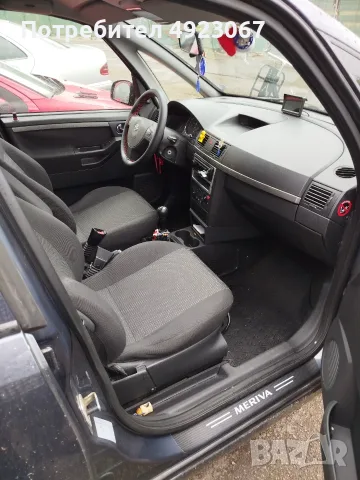 Ван Opel Meriva фейст лифт 2007г 1.3CDTI 75кс Дизел Верига, снимка 5 - Автомобили и джипове - 55966354