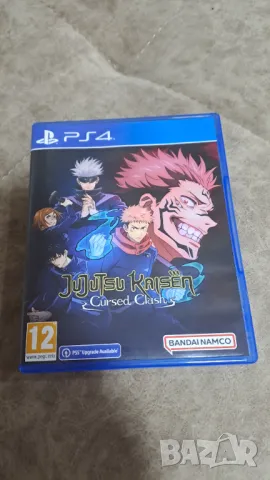 PS4 игра JUJUTSU KALSEN