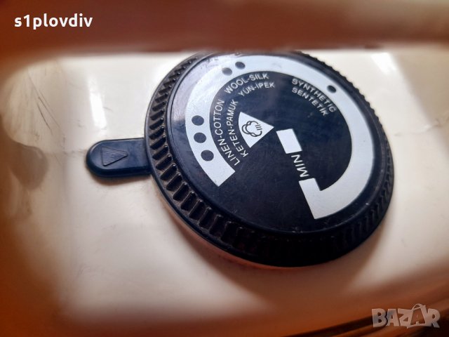 Немска ютия, снимка 4 - Ютии - 30374543