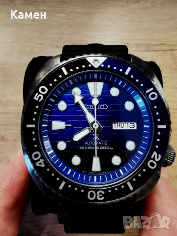 Seiko special edition turtle diver