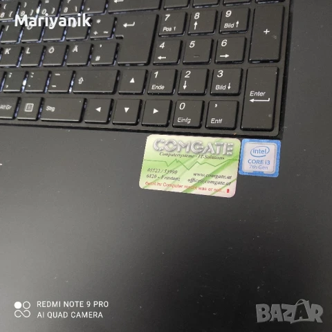 TERRA 1715, снимка 4 - Лаптопи за работа - 50863059