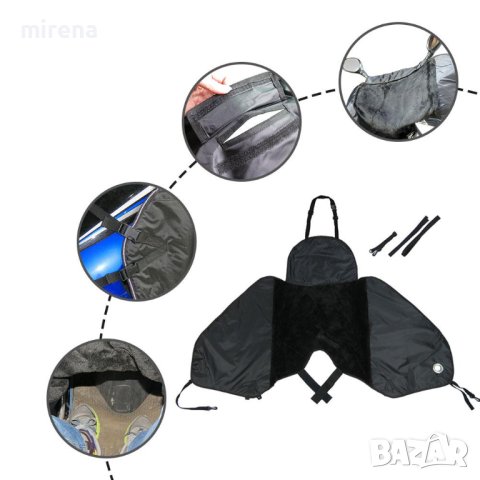 Мотоциклетно Покривало за за Honda Peugeot YAMAHA, снимка 2 - Аксесоари и консумативи - 40348647