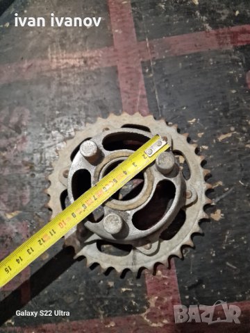 Запчатка Балканче Синсонка, снимка 2 - Аксесоари и консумативи - 42406358