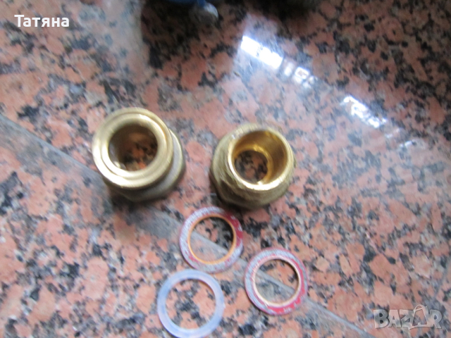 водомери и накрайници /месинг