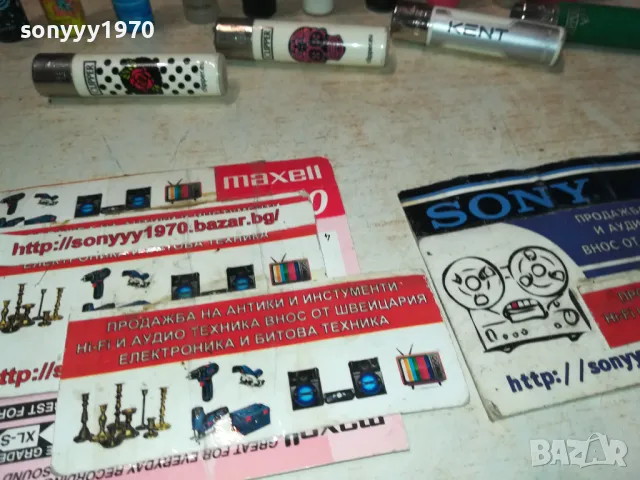 ЗАПАЛКА ЗА КОЛЕКЦИЯ 15ЛВ ЗА 1БР 2712240900, снимка 6 - Колекции - 48468424