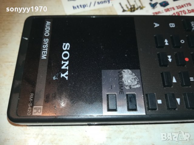 sony rm-s420 audio remote-внос швеция, снимка 10 - Други - 30316527