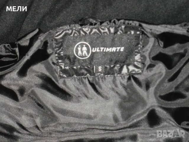 ULTIMATE зимно мъжко гъши пух S/M, снимка 3 - Якета - 47831302