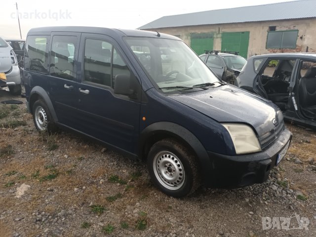 Продавам форд кънект на части , снимка 5 - Автомобили и джипове - 38740468