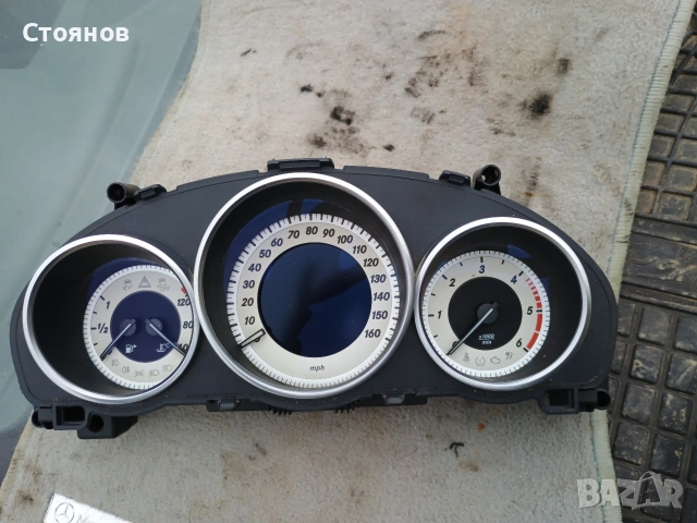 Километраж за Mercedes E-Class W212 Facelift CDI