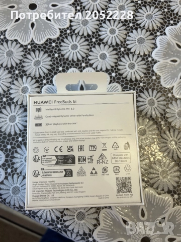 HUAWEI FREEBUDS 6i, снимка 3 - Huawei - 52898000