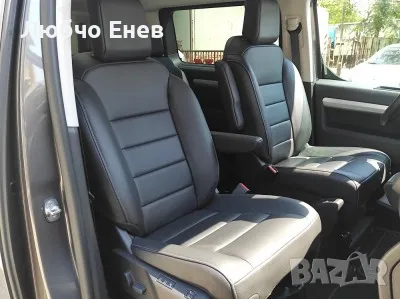 CITROEN е-SPACETOURER- Luxusbus, 8 местен, снимка 13 - Автомобили и джипове - 50335714