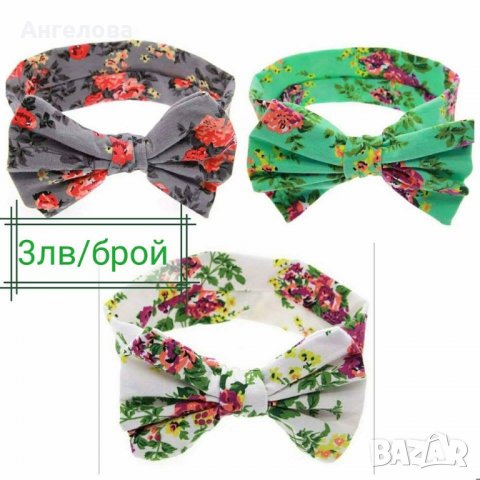 Лента за глава, снимка 6 - Шноли, диадеми, ленти - 29470475