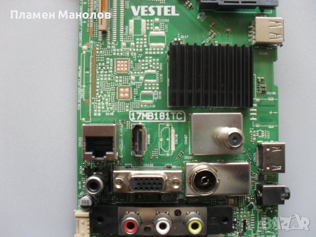 Main board 17MB181TC, снимка 2 - Части и Платки - 39885275