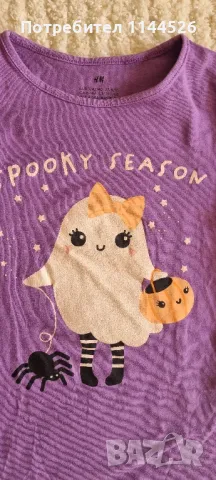 Сет от две блузи с дълъг ръкав H&M 8-10г., снимка 3 - Детски Блузи и туники - 47716972