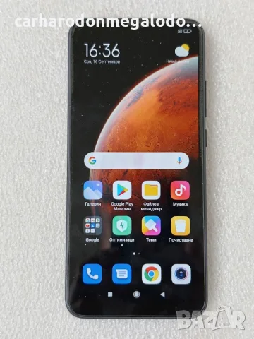 Xiaomi Redmi 9C NFC 32GB 2GB RAM Dual