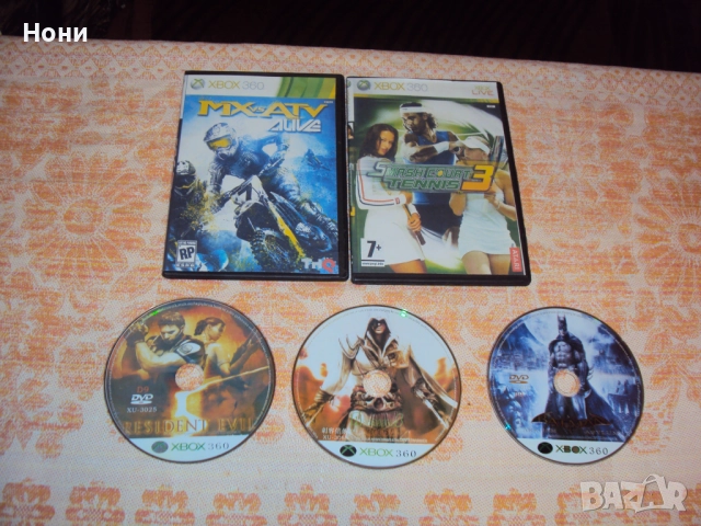Xbox 360 дискове - 68 бройки!, снимка 9 - Игри за Xbox - 51553362