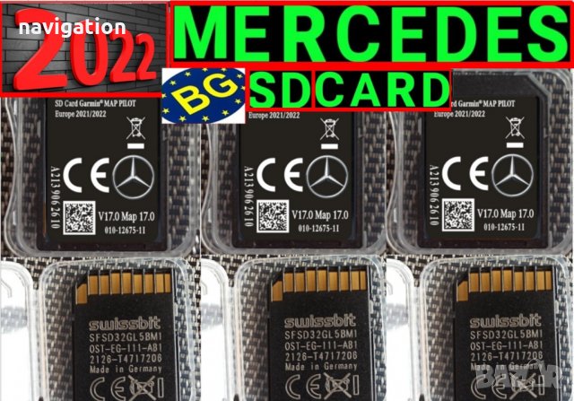 🚘🚘🚘 🇧🇬 2023 Mercedes-Benz Garmin® Map Pilot STAR1 Star 2 Sd Card V19 Europe Сд Карта Мерцедес, снимка 15 - Аксесоари и консумативи - 29506383