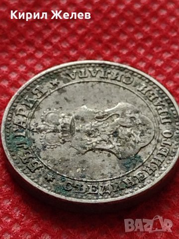 Монета 10 стотинки 1912г. Царство България за колекция декорация - 24799, снимка 8 - Нумизматика и бонистика - 35243606