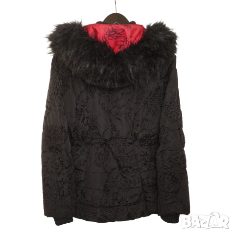 Дамско яке Desigual Marlene размер 36- S, снимка 3 - Якета - 53373670