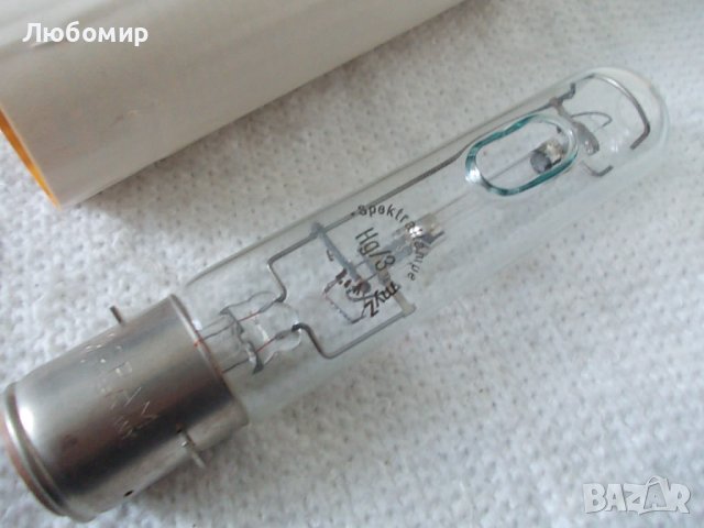 Спектрална лампа Hg/3 OSRAM GERMANY, снимка 1 - Медицинска апаратура - 42852040