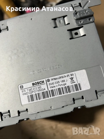 5M0035186J. Радио CD за Vw Тигуан 2014г, снимка 5 - Части - 55957251