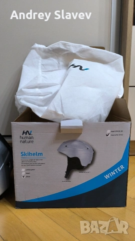 каска за ски и сноуборд , снимка 2 - Спортна екипировка - 53213448