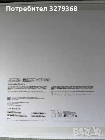 MacBook Pro 16 inch M5 Max 18/40 48 Ram 2TB, снимка 4 - Лаптопи за работа - 55968881