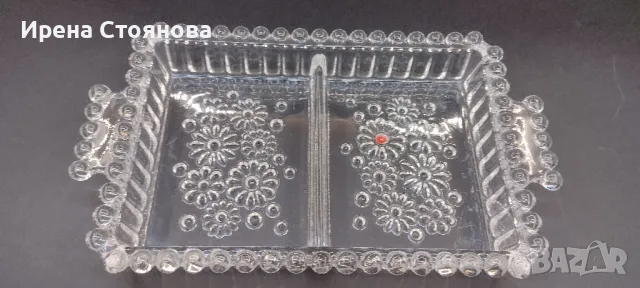 Walther Glas, серия Fabiola. Правоъгълно плато за сервиране с две разделения 25,5/15 см. , снимка 5 - Чинии - 48199617