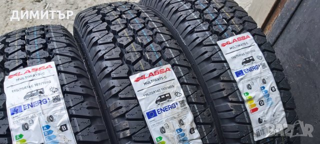 4бр. нови ВСЕСЕЗОННИ гуми LASSA 195 75 16C DOT 2425, снимка 4 - Гуми и джанти - 33719452