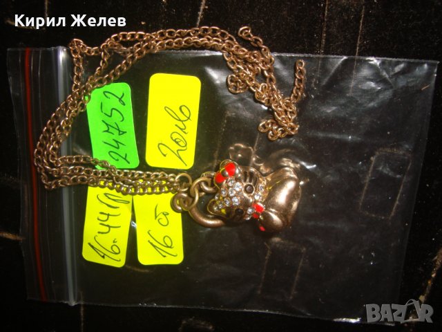 ПОЗЛАТЕНО СЛАДКО КОТЕНЦЕ с ЦИРКОНИ ЕМАЙЛ АРТ ВИСУЛКА ПЕНДАНТ ФИГУРКА 24752, снимка 6 - Колиета, медальони, синджири - 34485931