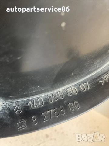 Държач за резервна гума S300 Td за Mercedes W140 (1996) 1408900007 , снимка 2 - Части - 54028270