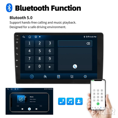 10” 2-DIN мултимедия с Android 14, 4G/LTE, RDS, 6/128GB, CarPlay и AndroidAuto , снимка 11 - Аксесоари и консумативи - 52431679