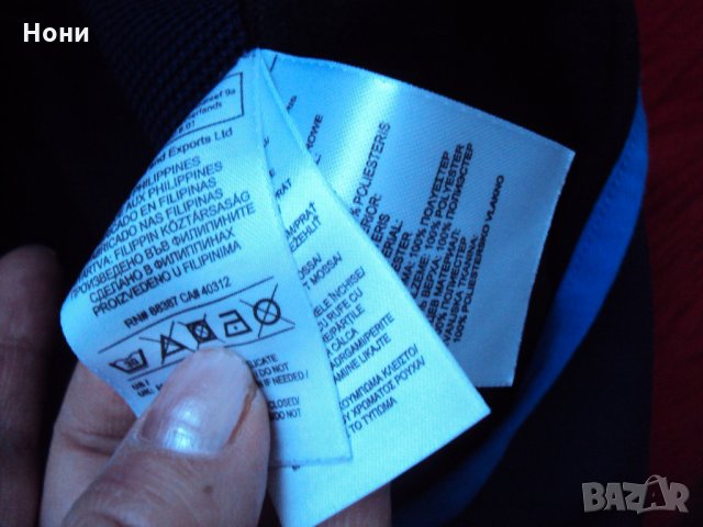 100% оригинален Детски спортен екип на Adidas. Размерът е за 12-13 години, снимка 4 - Детски анцузи и суичери - 31539243